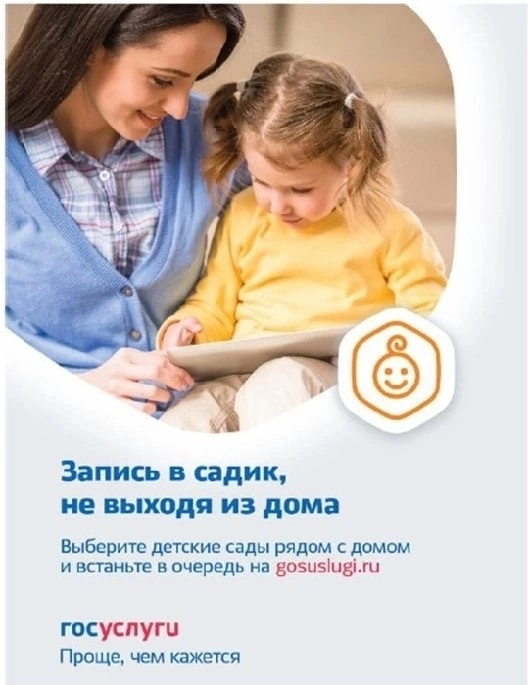 IMG_4225.PNG